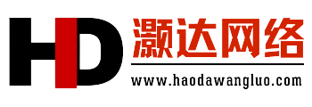 小程序开发平台，装之前先看这几处