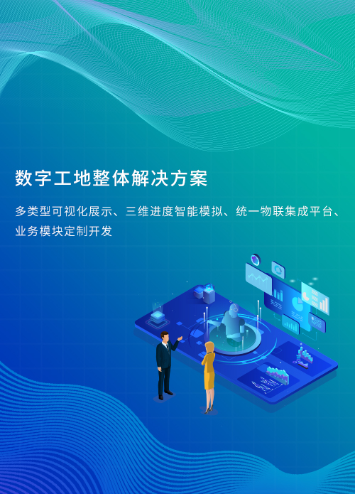 网站开发必备网站，装之前先看这几处